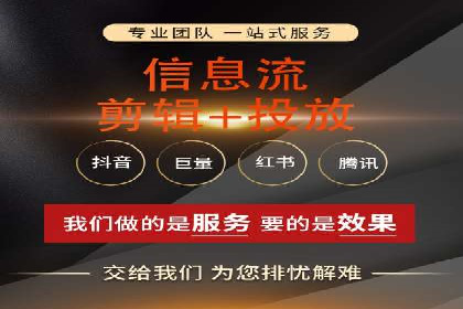 竞品分析：SEM竞价员如何制定优化方案